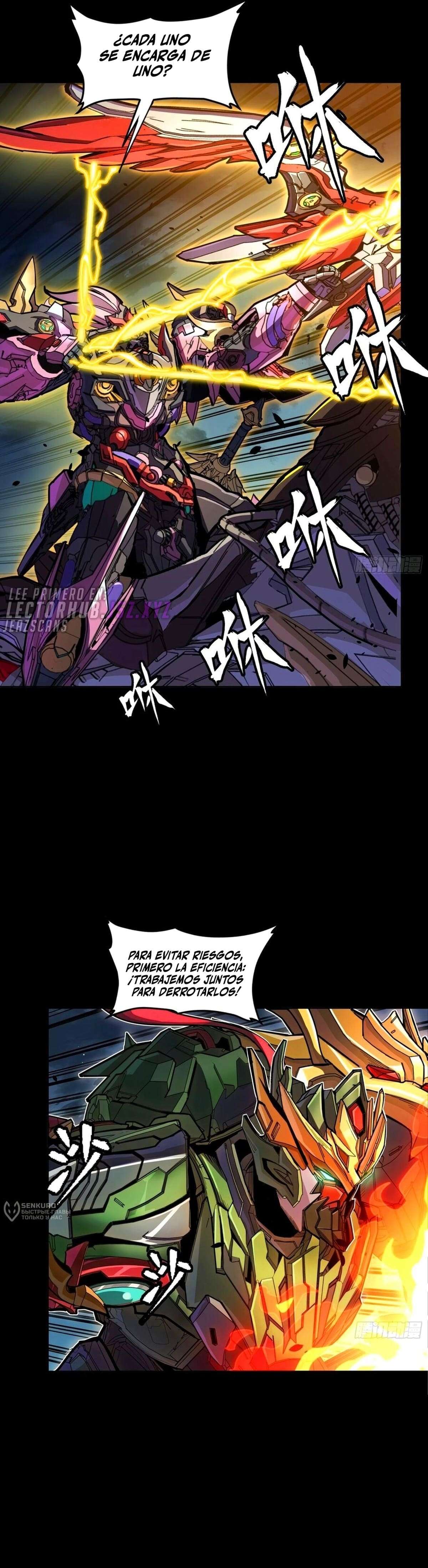 La Leyenda De La Estrella General — Capítulo 297 — 17