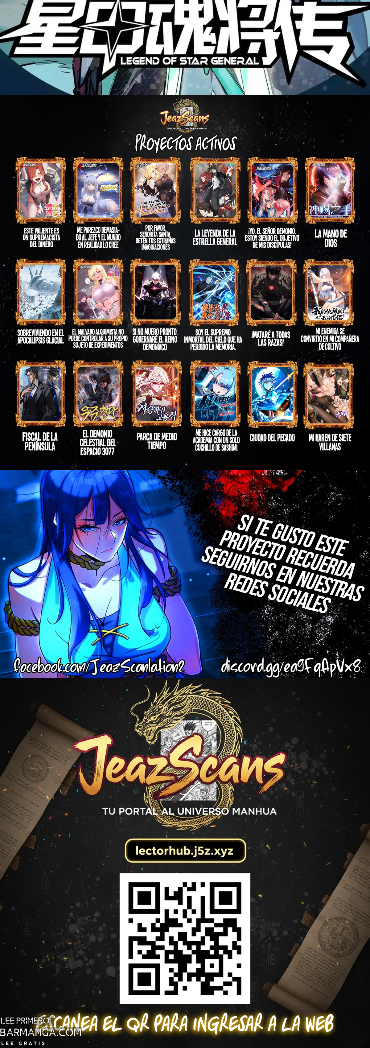 La Leyenda De La Estrella General — Capítulo 327 — 25