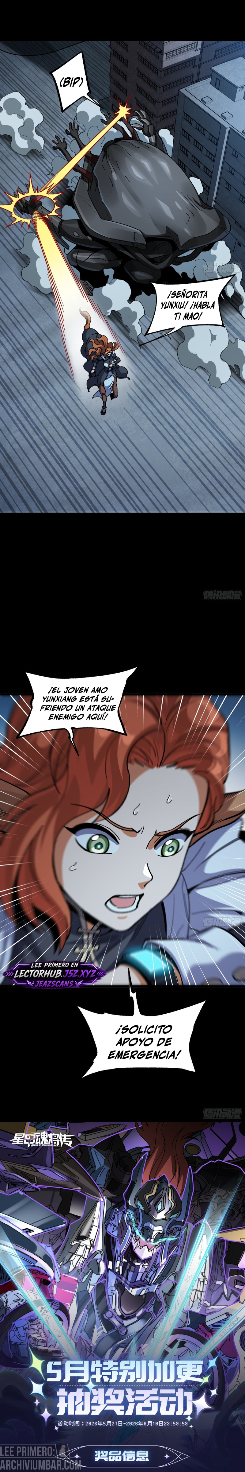 La Leyenda De La Estrella General — Capítulo 370 — 24