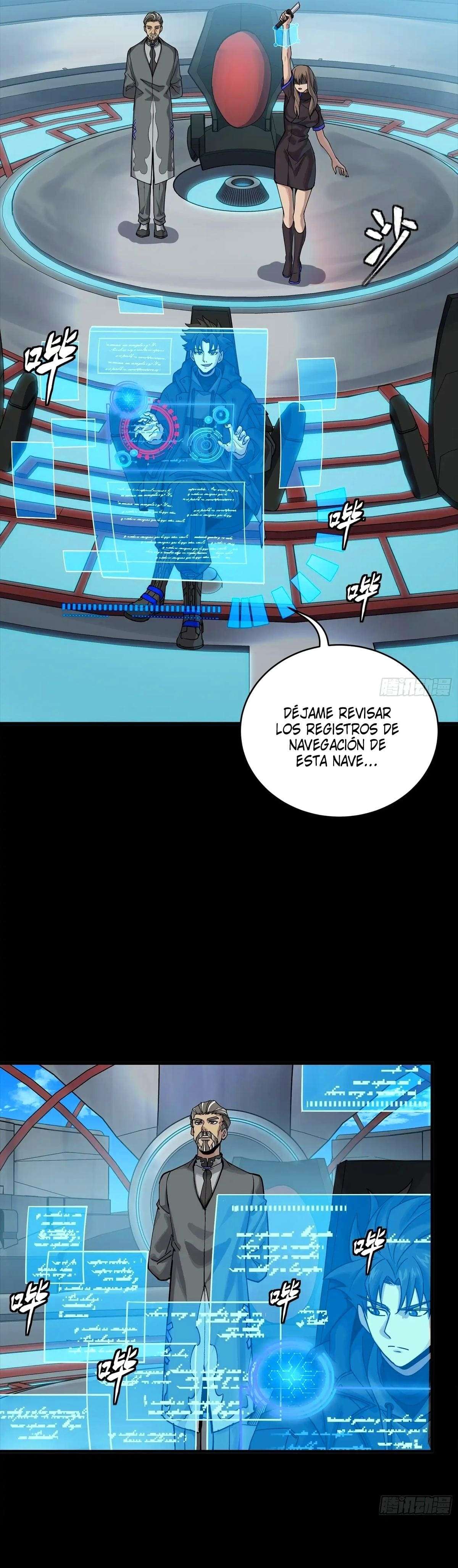 La Leyenda De La Estrella General — Capítulo 288 — 31