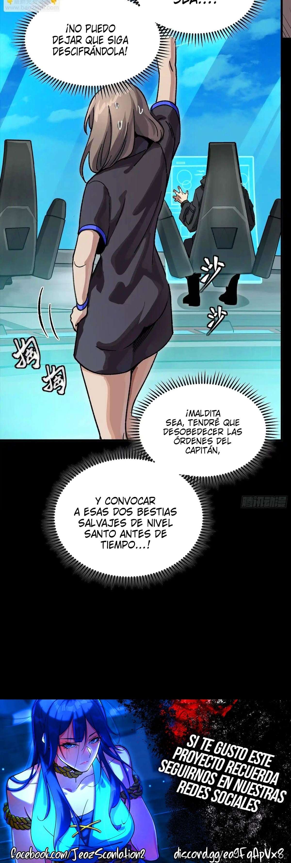 La Leyenda De La Estrella General — Capítulo 288 — 37
