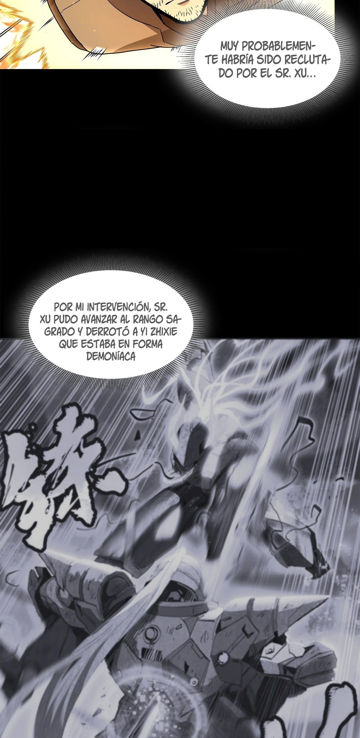 La Leyenda De La Estrella General — Capítulo 123 — 12