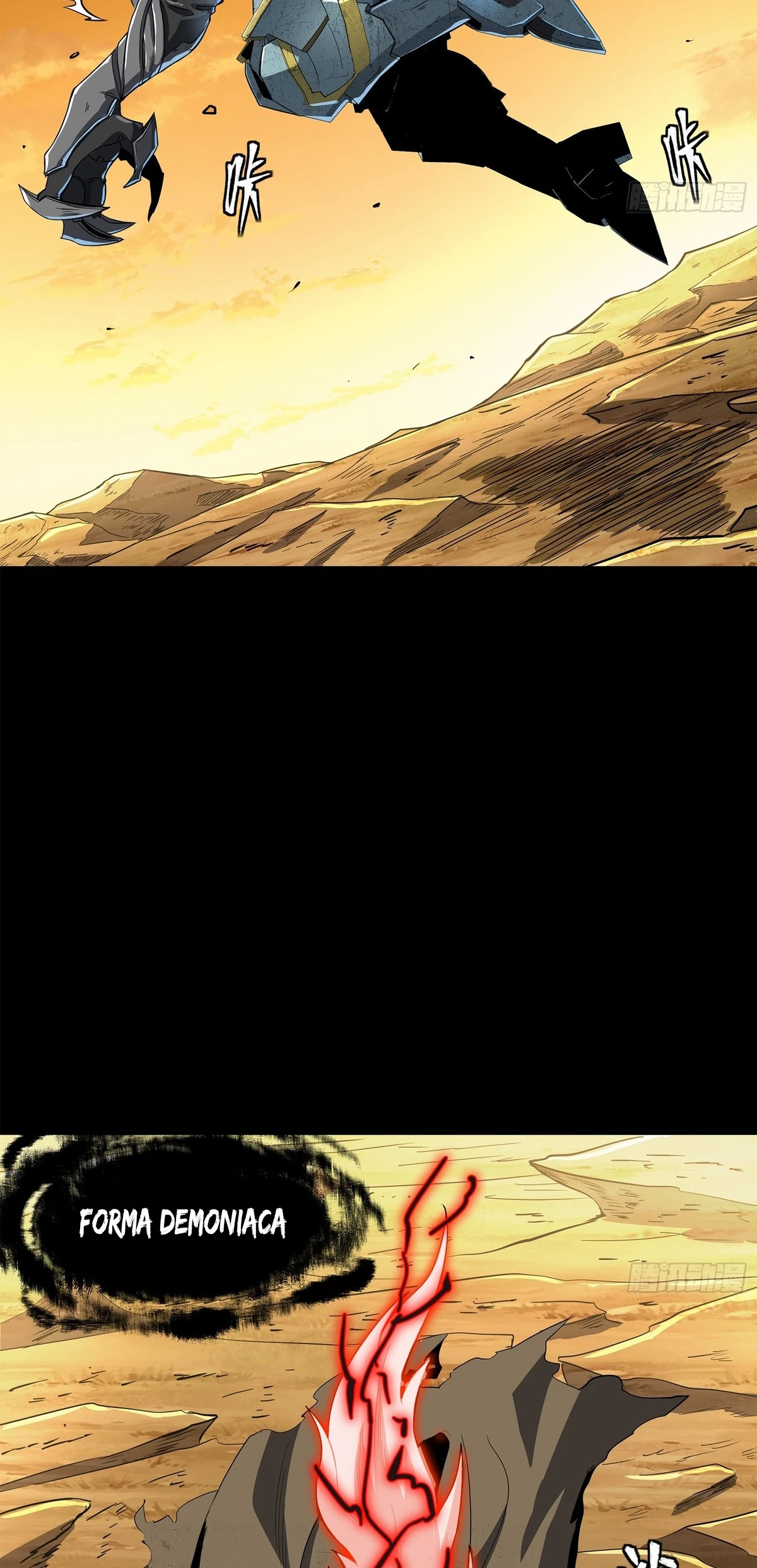 La Leyenda De La Estrella General — Capítulo 123 — 32