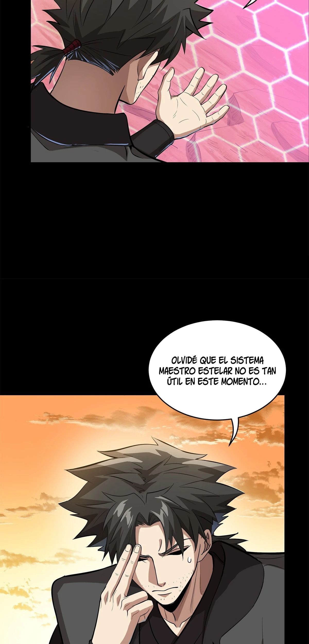 La Leyenda De La Estrella General — Capítulo 123 — 53
