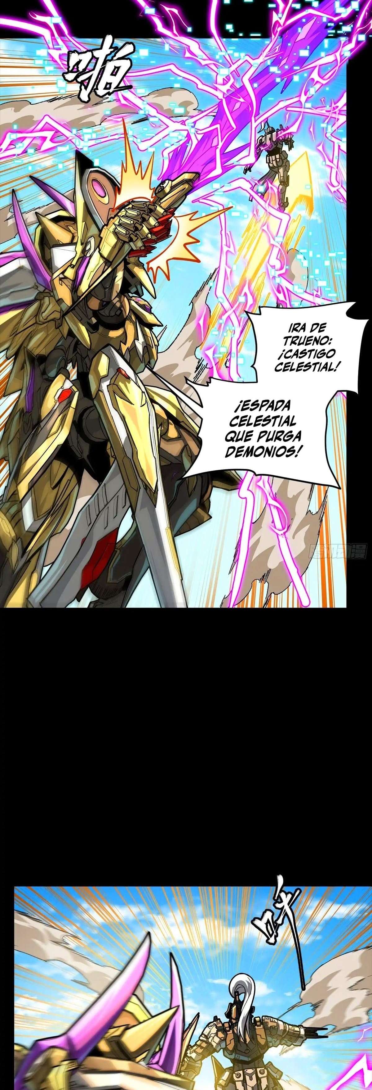 La Leyenda De La Estrella General — Capítulo 292 — 46