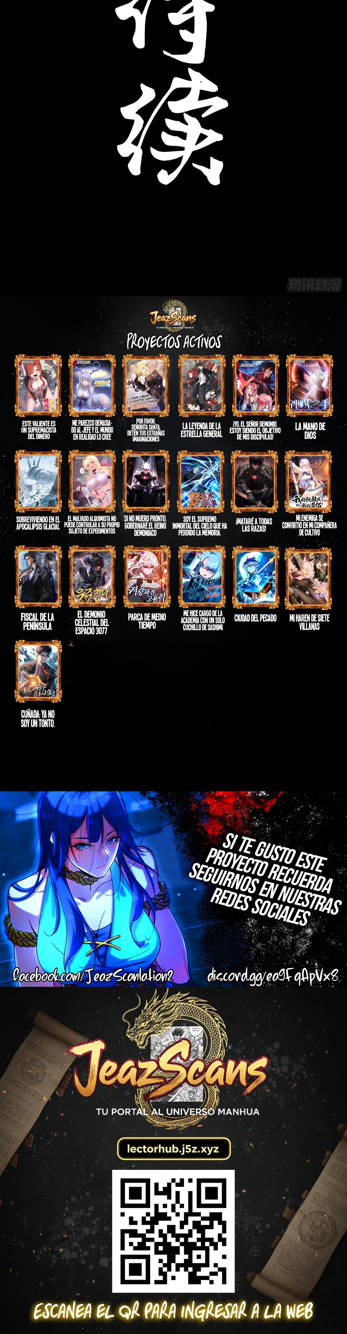 La Leyenda De La Estrella General — Capítulo 343 — 36