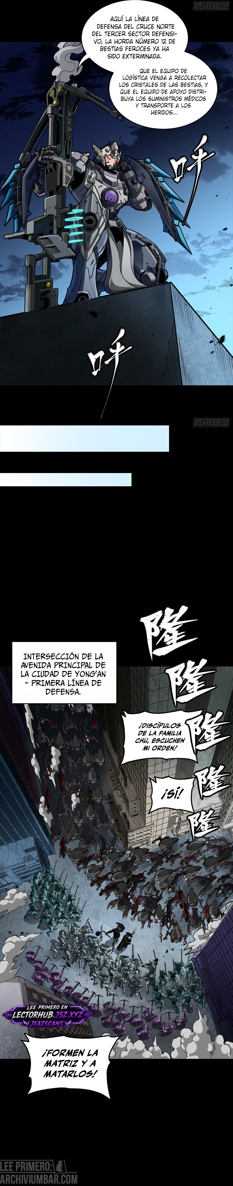 La Leyenda De La Estrella General — Capítulo 364 — 6