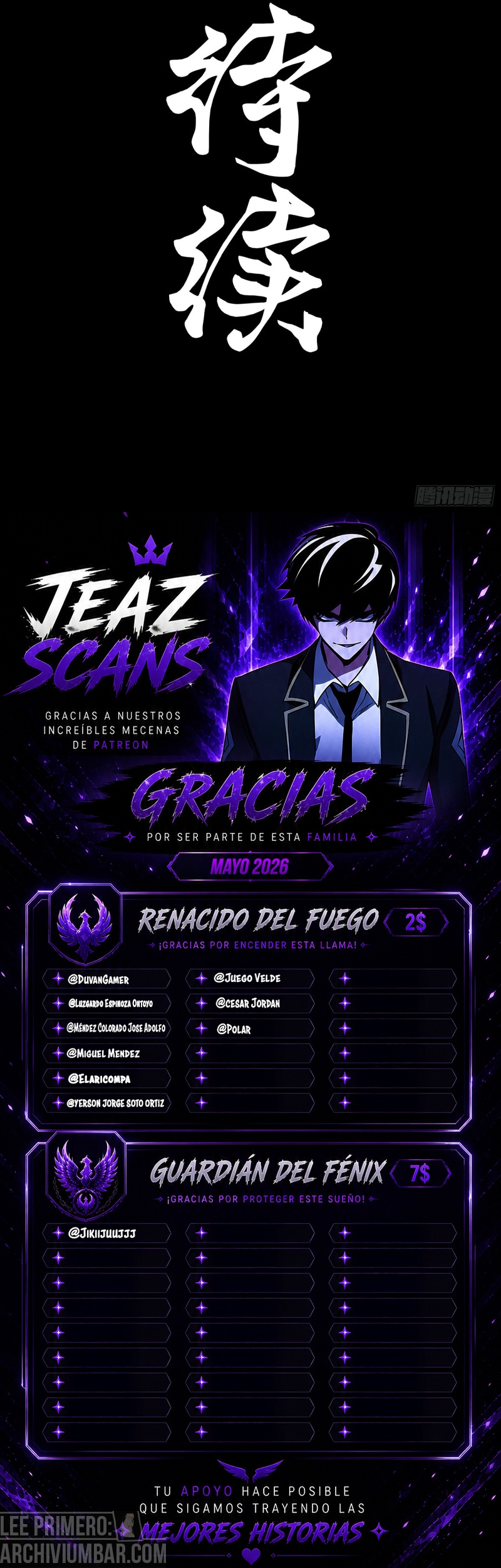 La Leyenda De La Estrella General — Capítulo 366 — 22