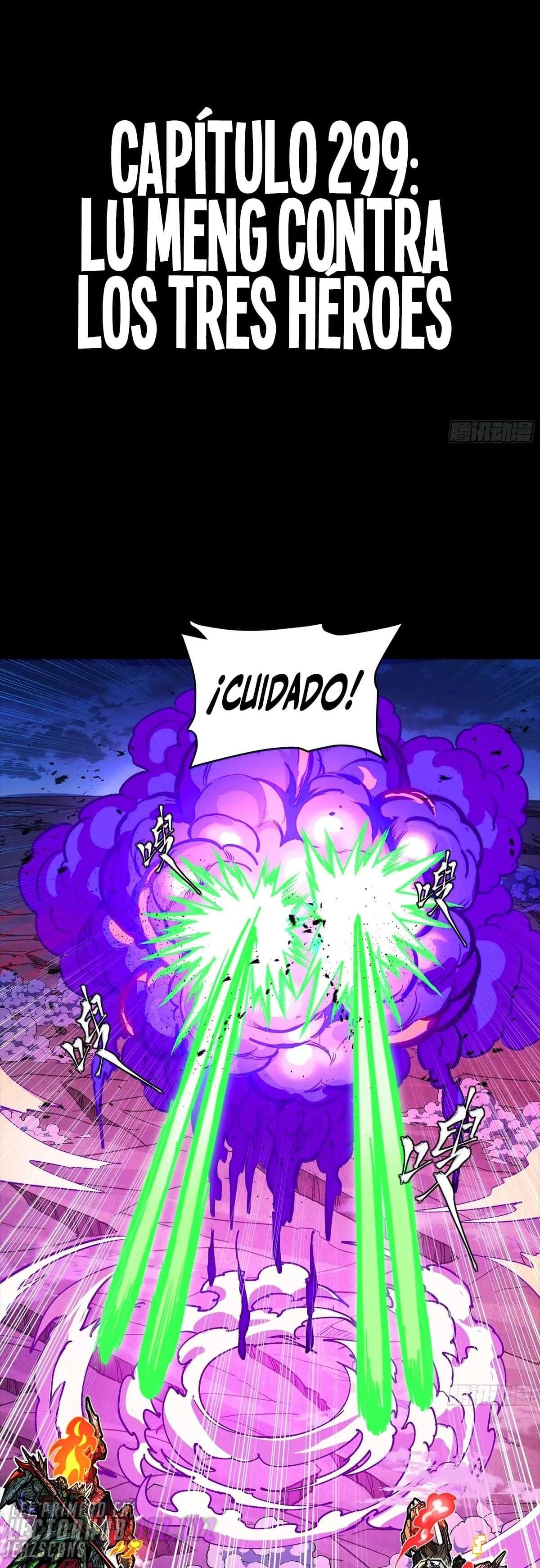 La Leyenda De La Estrella General — Capítulo 299 — 2