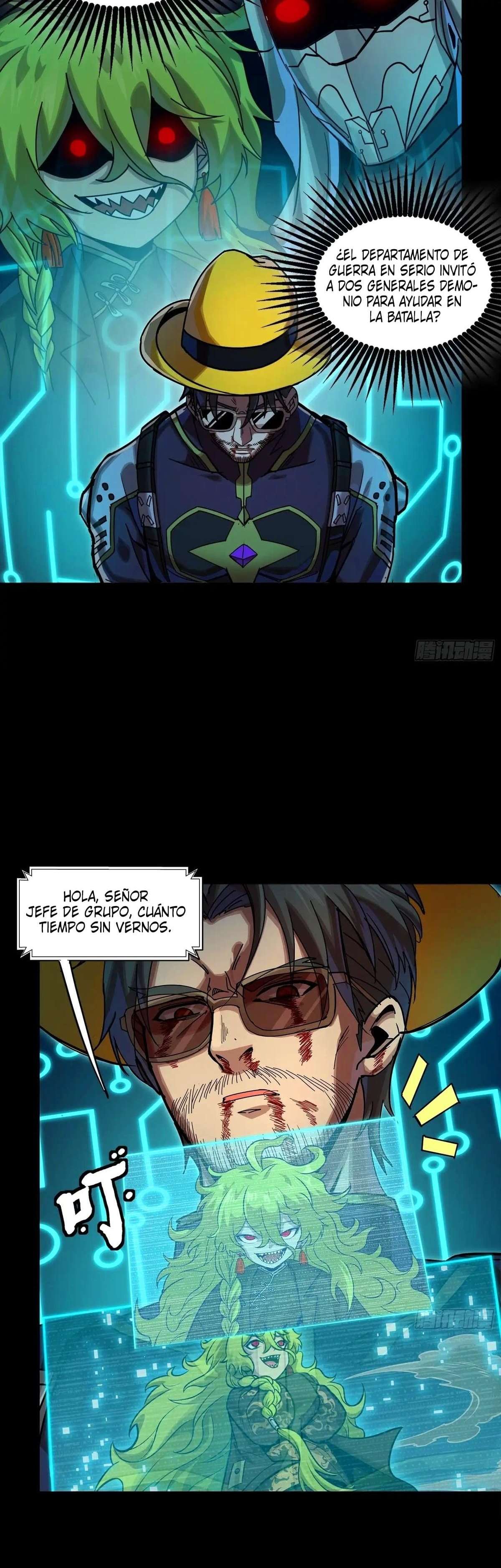 La Leyenda De La Estrella General — Capítulo 299 — 11