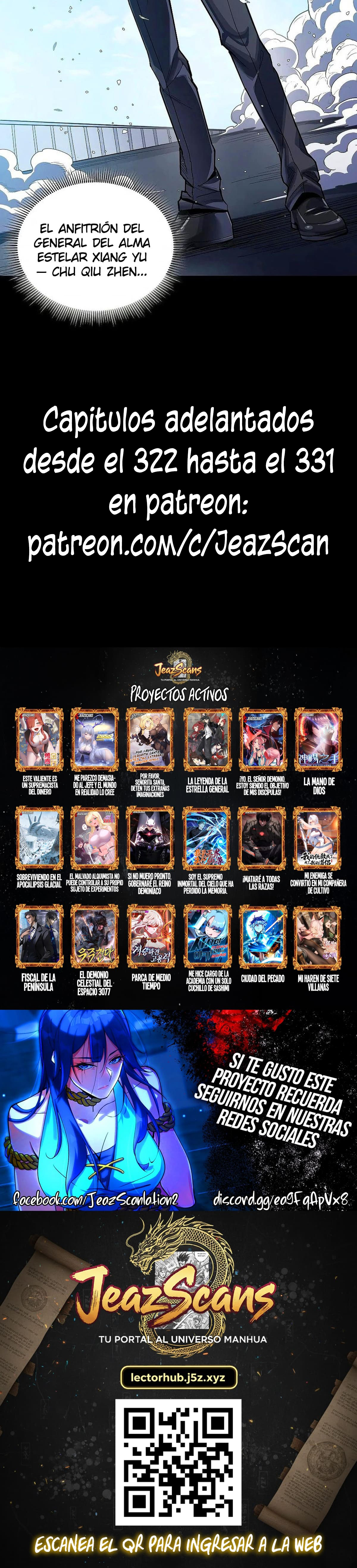La Leyenda De La Estrella General — Capítulo 321 — 14