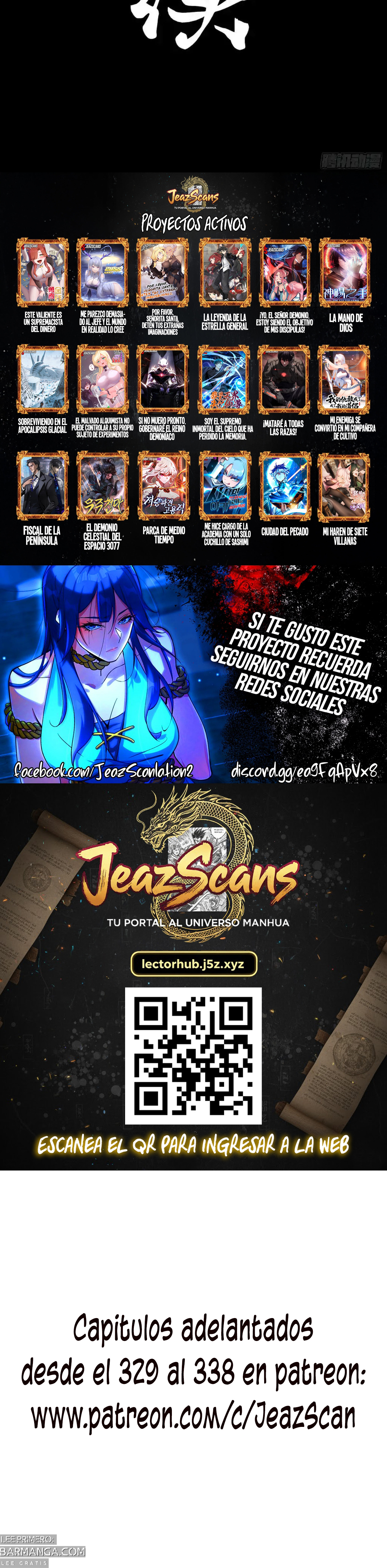 La Leyenda De La Estrella General — Capítulo 328 — 27