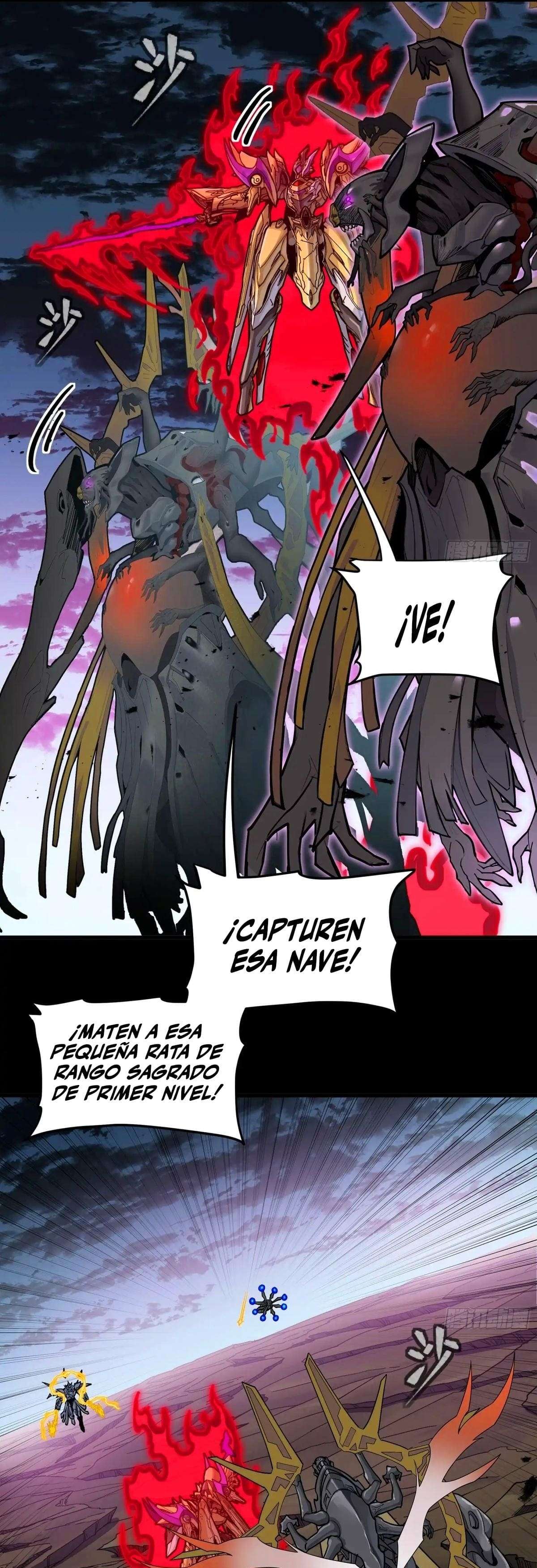 La Leyenda De La Estrella General — Capítulo 295 — 8