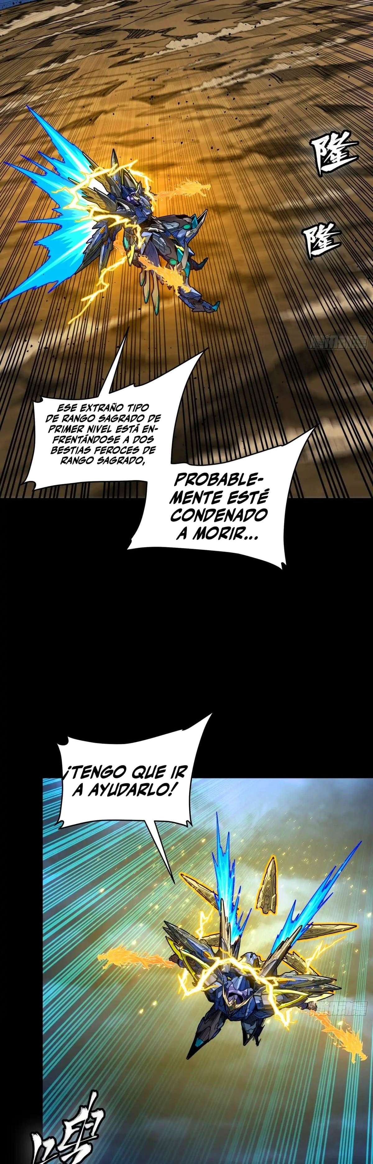 La Leyenda De La Estrella General — Capítulo 295 — 25