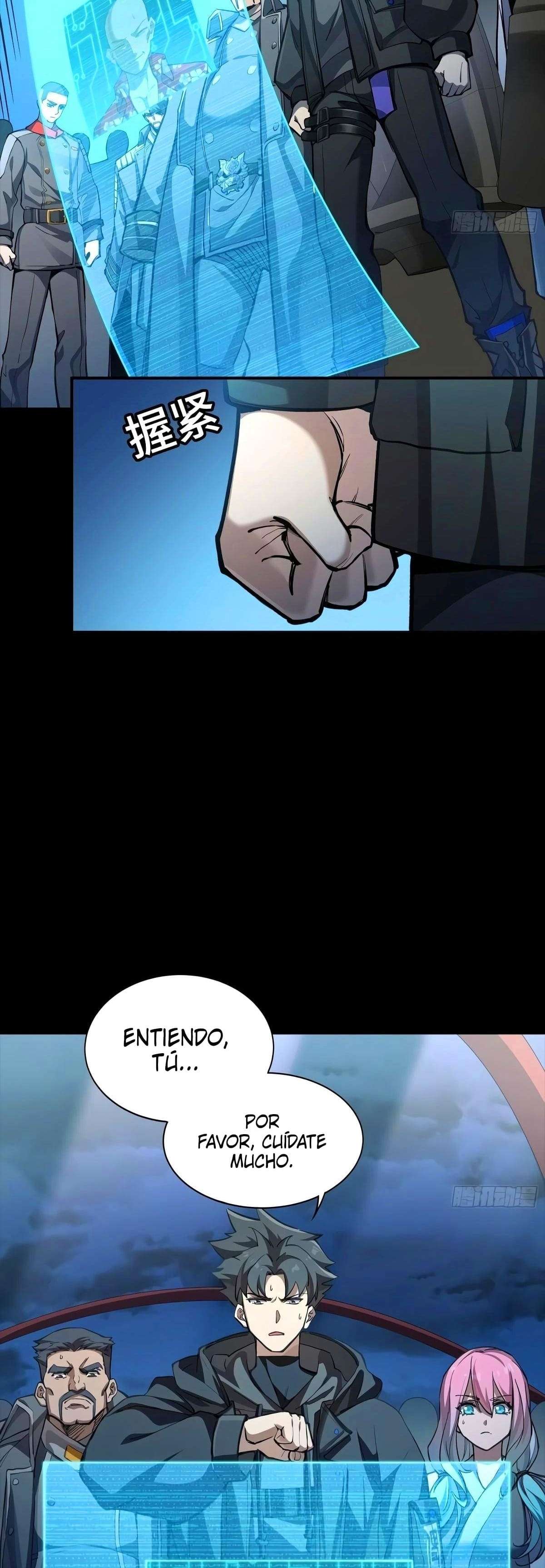 La Leyenda De La Estrella General — Capítulo 296 — 20