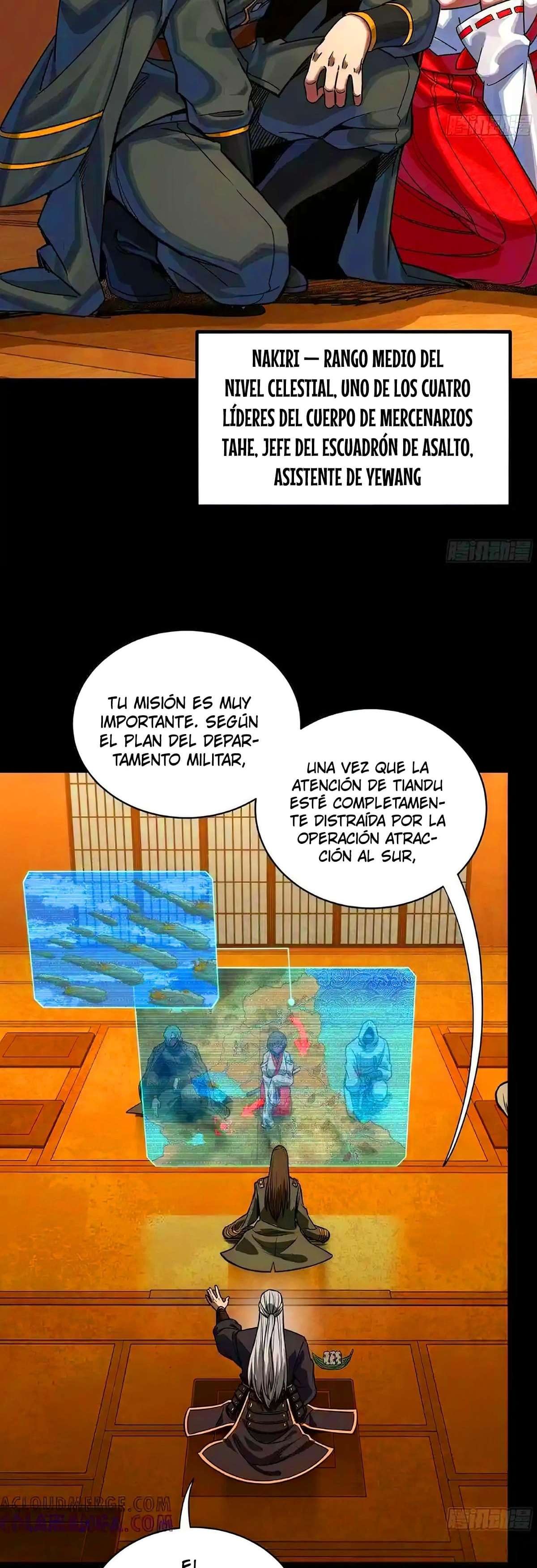 La Leyenda De La Estrella General — Capítulo 287 — 13