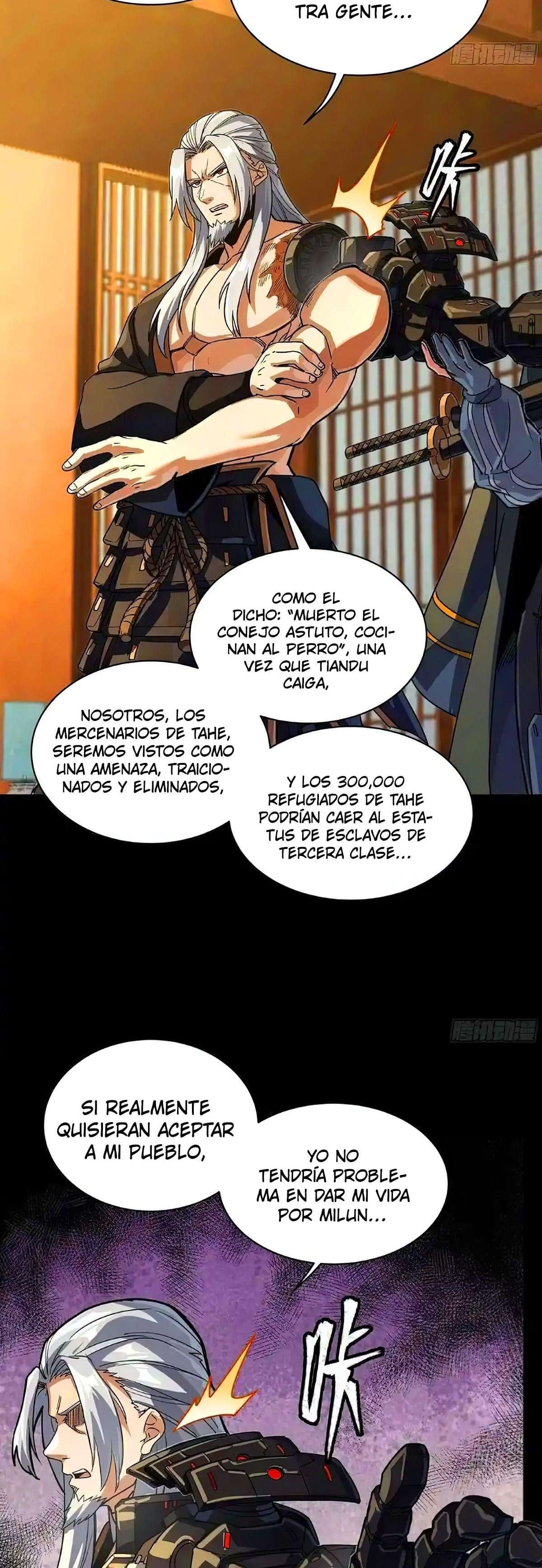 La Leyenda De La Estrella General — Capítulo 287 — 33
