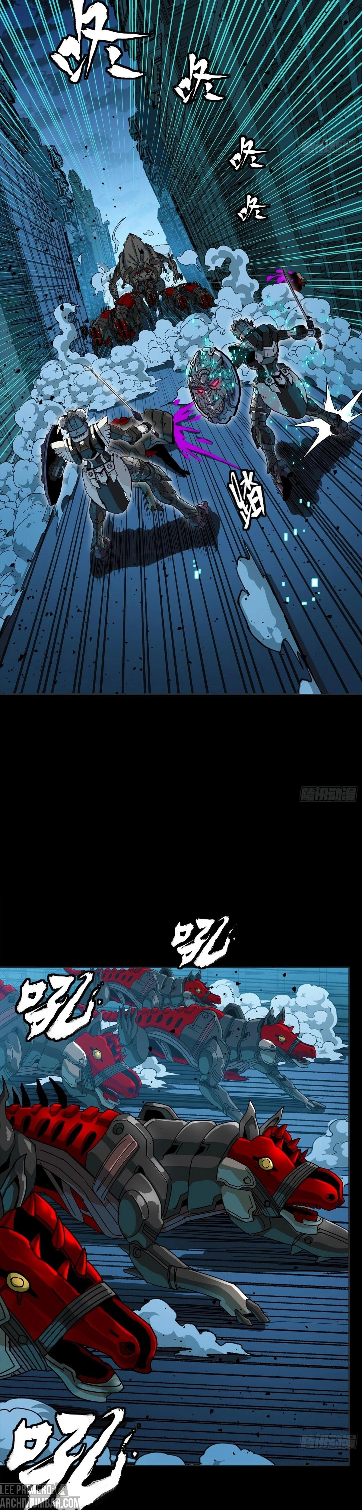 La Leyenda De La Estrella General — Capítulo 347 — 15