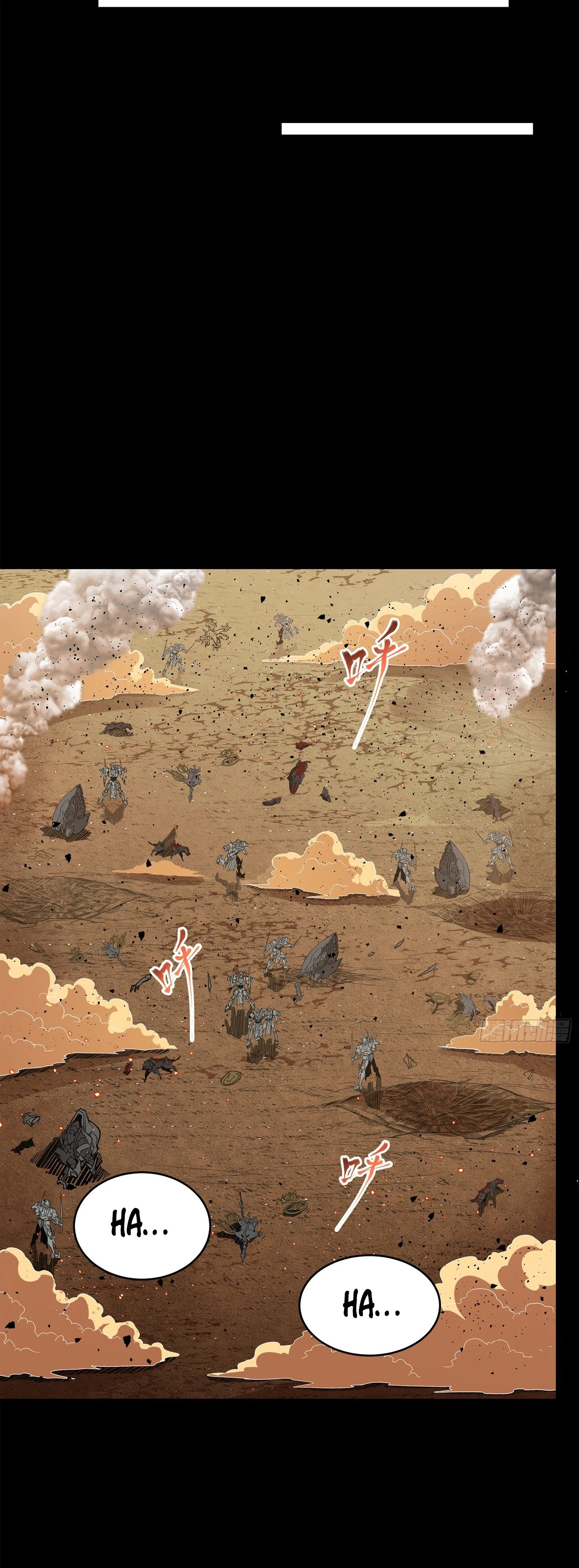 La Leyenda De La Estrella General — Capítulo 122 — 30