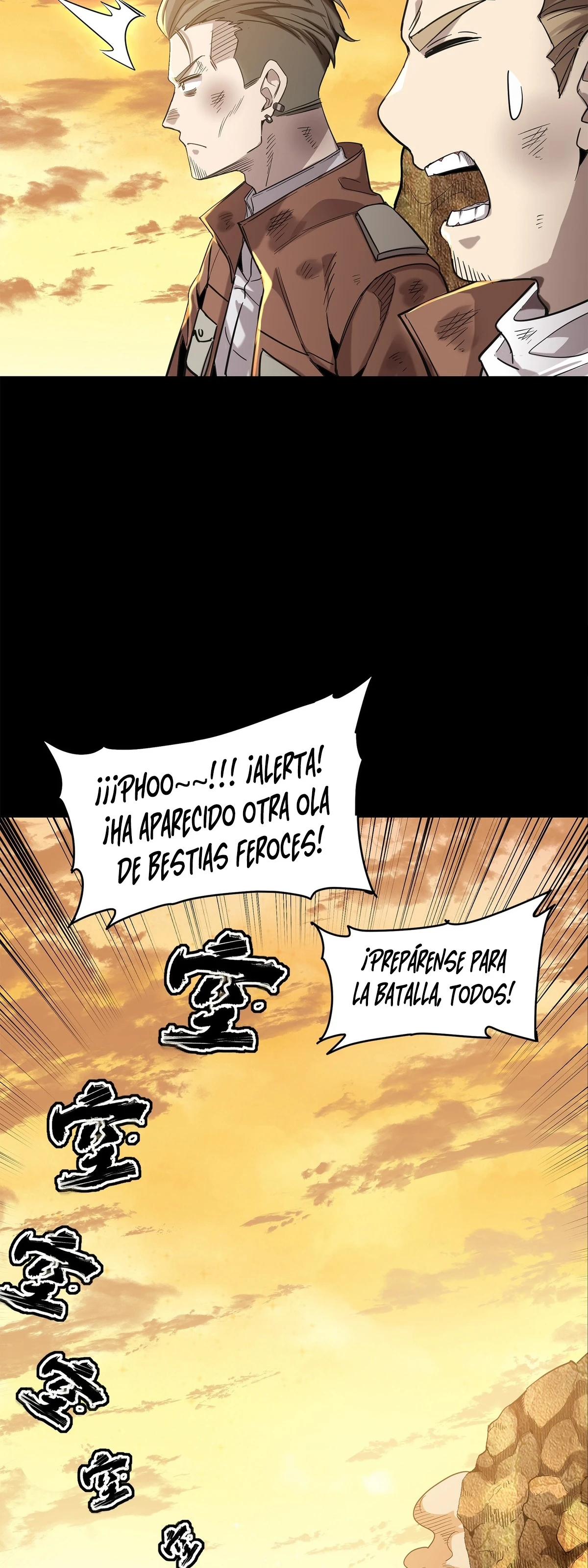 La Leyenda De La Estrella General — Capítulo 122 — 45