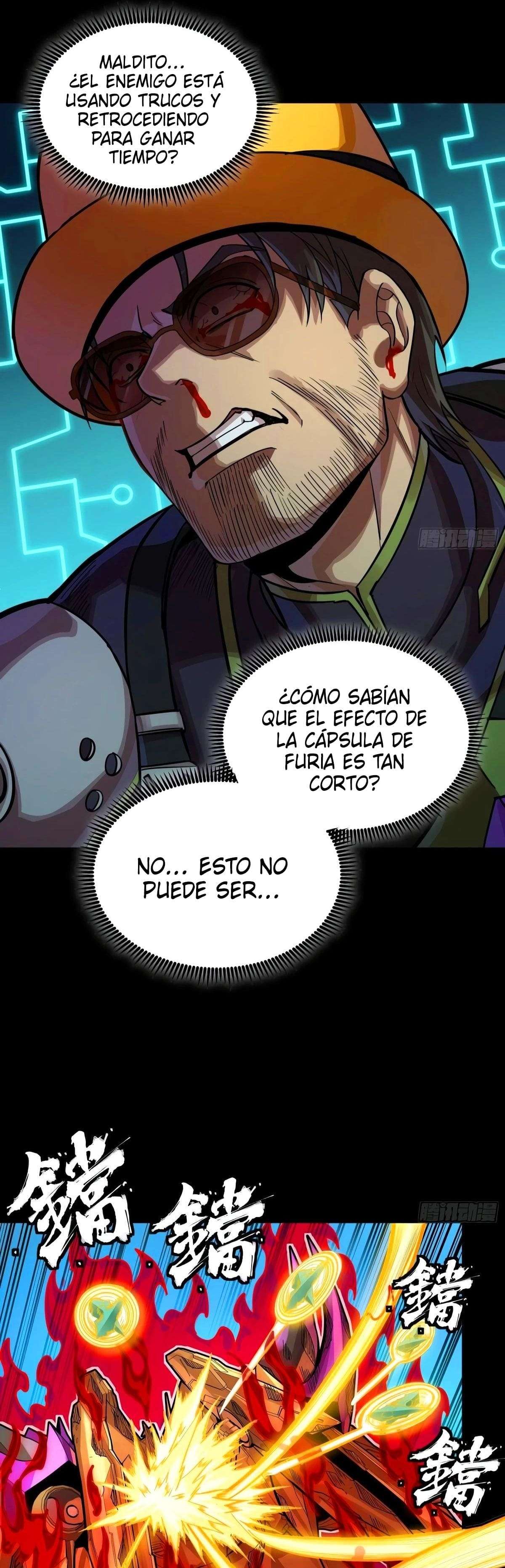 La Leyenda De La Estrella General — Capítulo 294 — 17