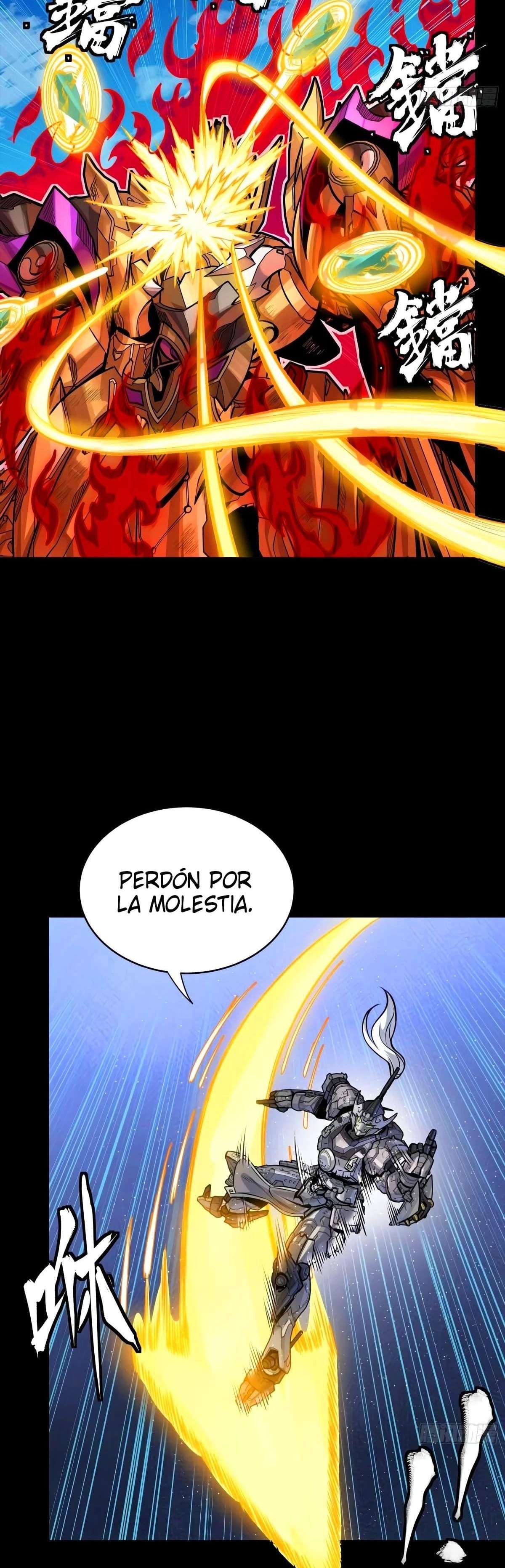 La Leyenda De La Estrella General — Capítulo 294 — 19