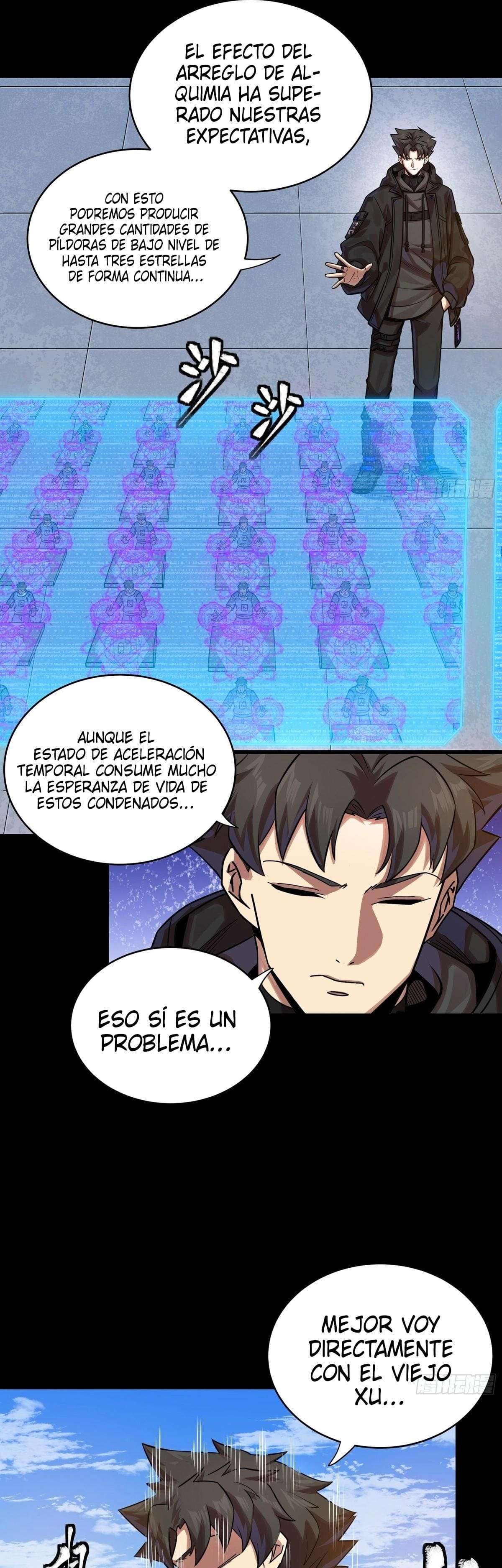 La Leyenda De La Estrella General — Capítulo 290 — 8