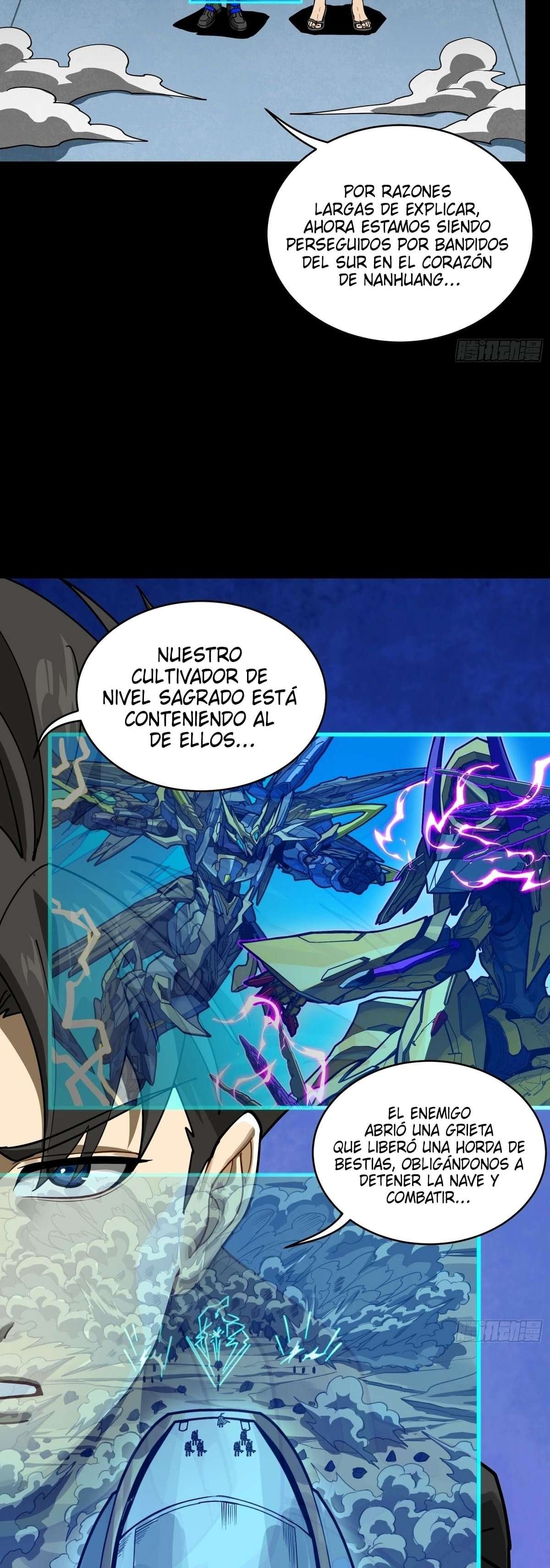 La Leyenda De La Estrella General — Capítulo 290 — 25