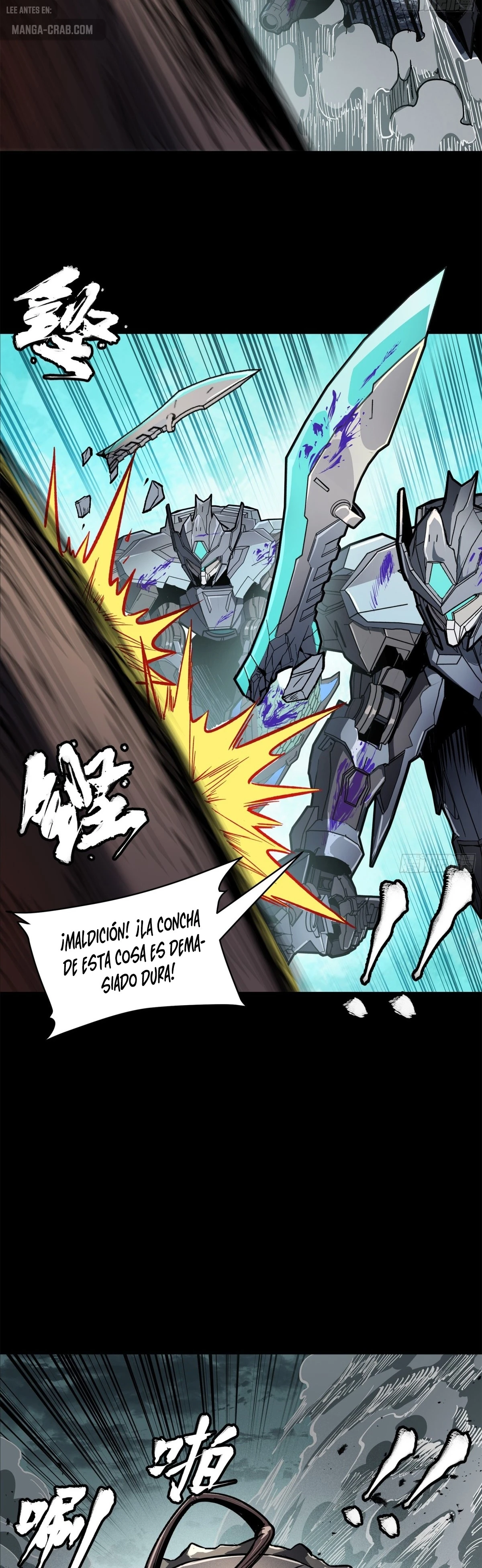 La Leyenda De La Estrella General — Capítulo 151 — 6