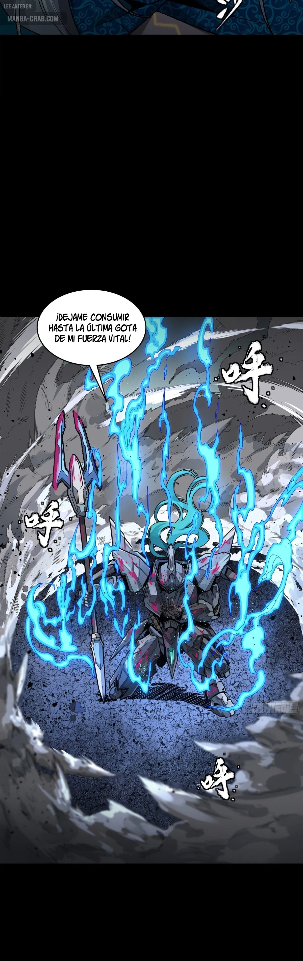 La Leyenda De La Estrella General — Capítulo 151 — 20