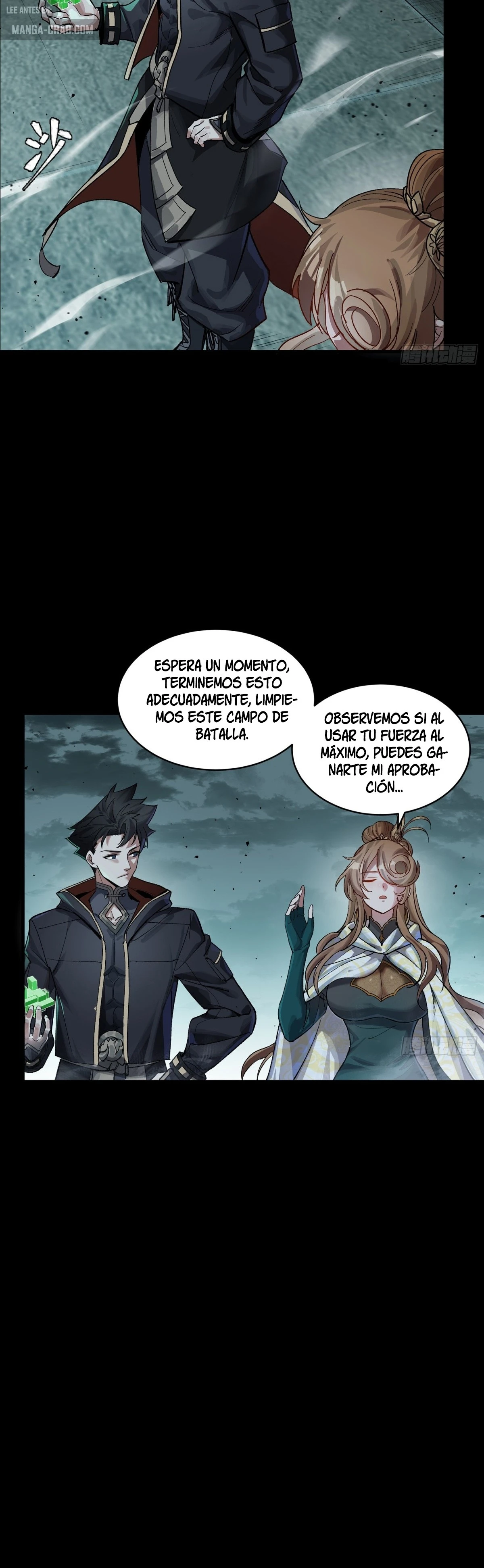 La Leyenda De La Estrella General — Capítulo 151 — 41