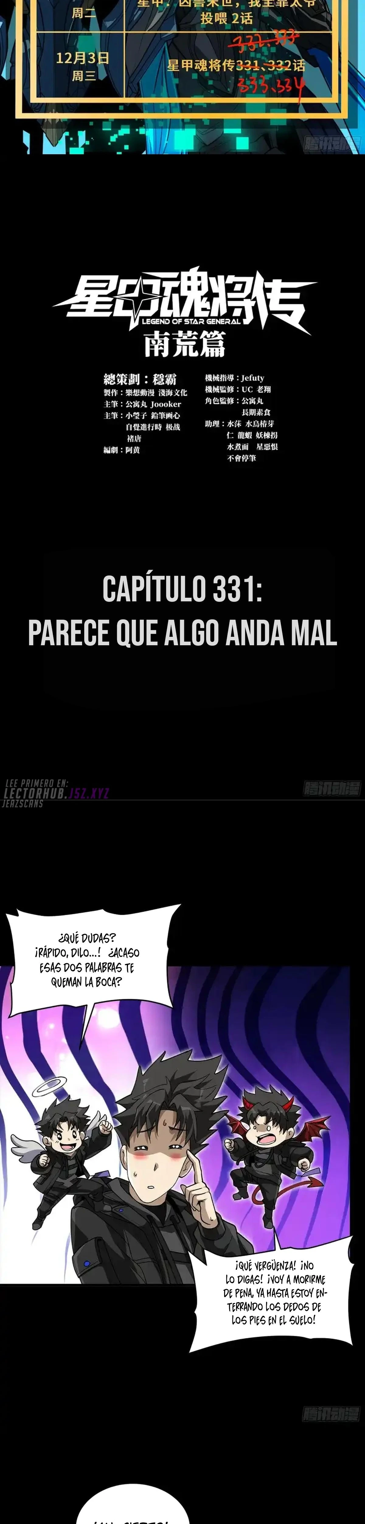 La Leyenda De La Estrella General — Capítulo 331 — 2