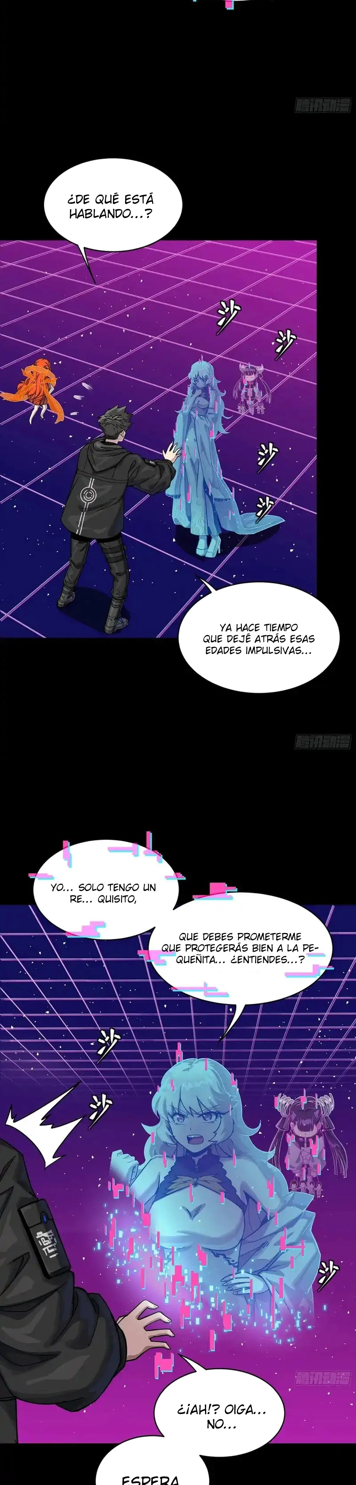 La Leyenda De La Estrella General — Capítulo 331 — 5