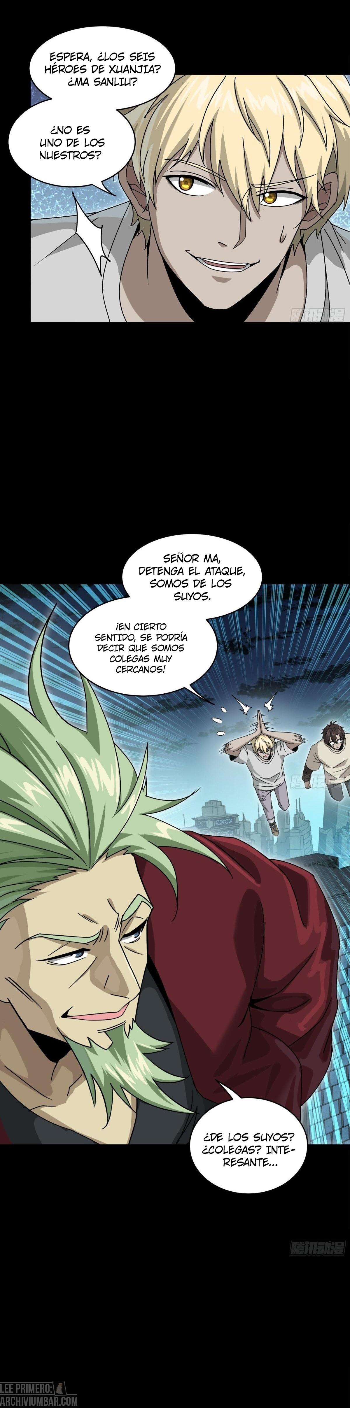 La Leyenda De La Estrella General — Capítulo 361 — 12