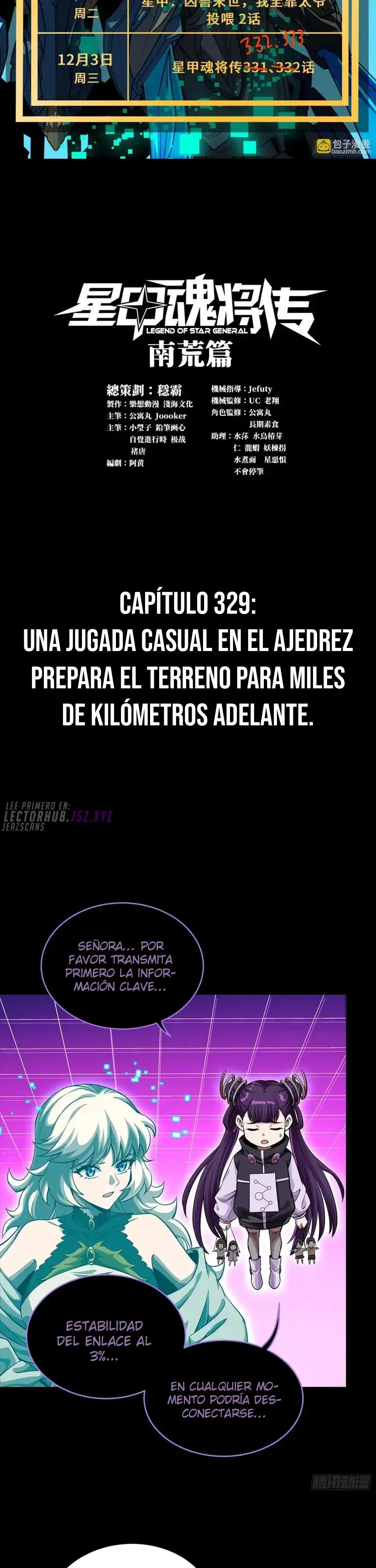 La Leyenda De La Estrella General — Capítulo 329 — 2