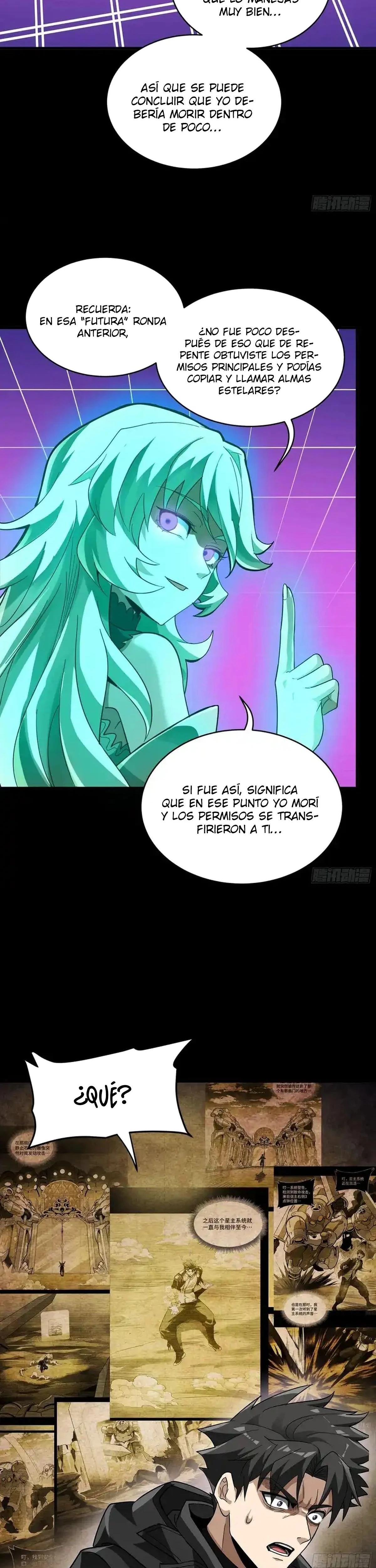 La Leyenda De La Estrella General — Capítulo 329 — 13