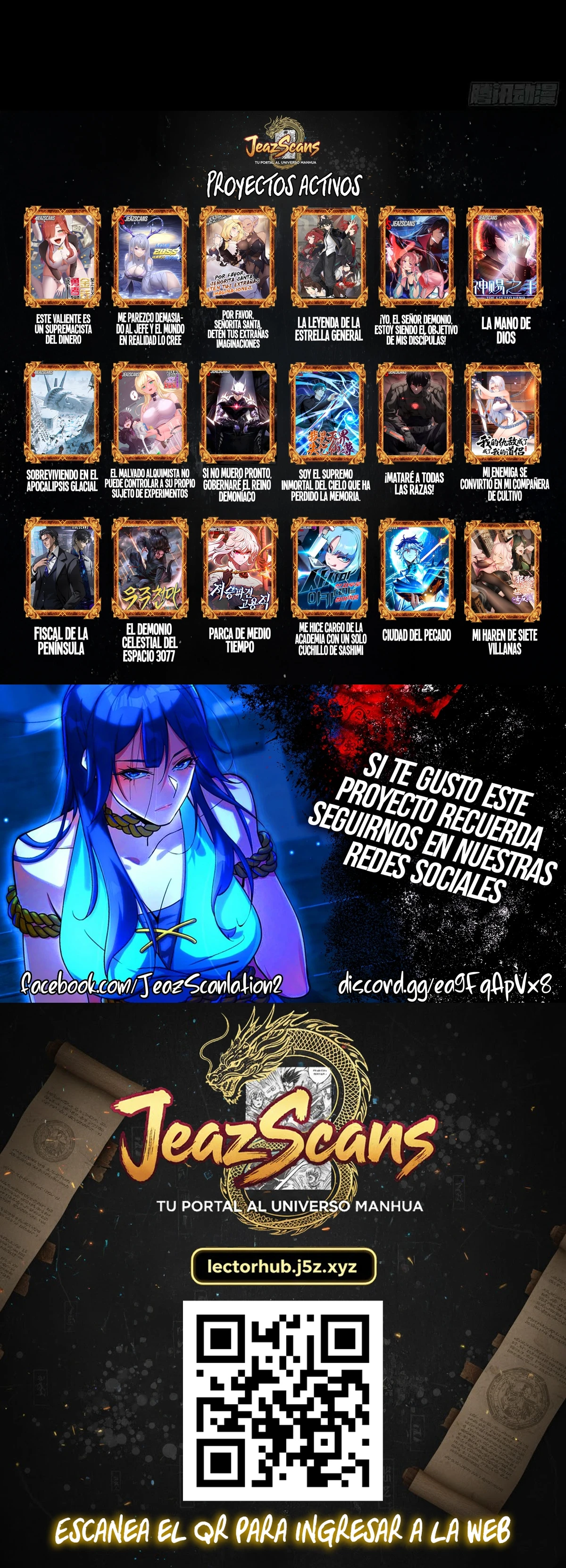 La Leyenda De La Estrella General — Capítulo 329 — 25
