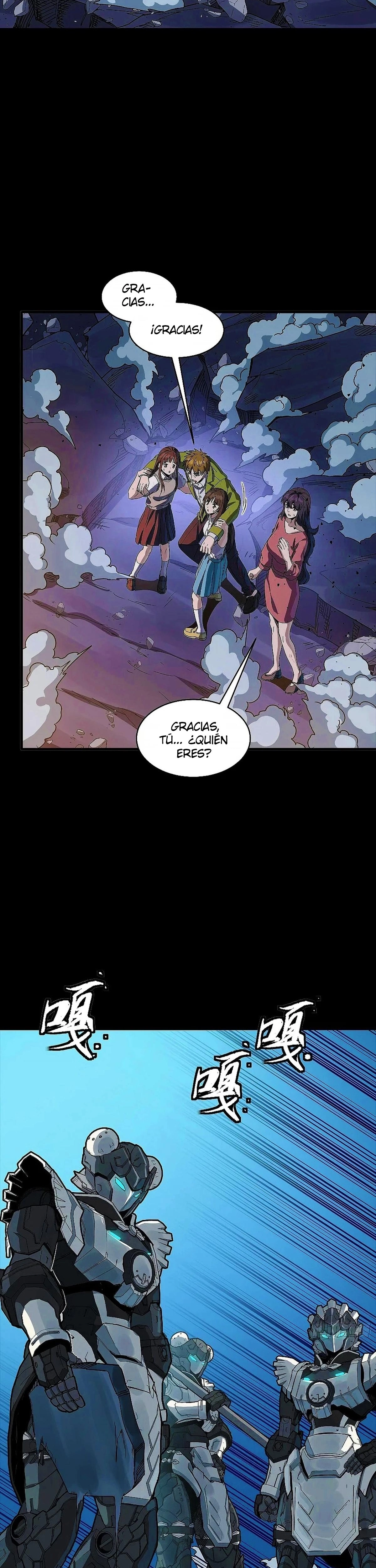 La Leyenda De La Estrella General — Capítulo 339 — 26