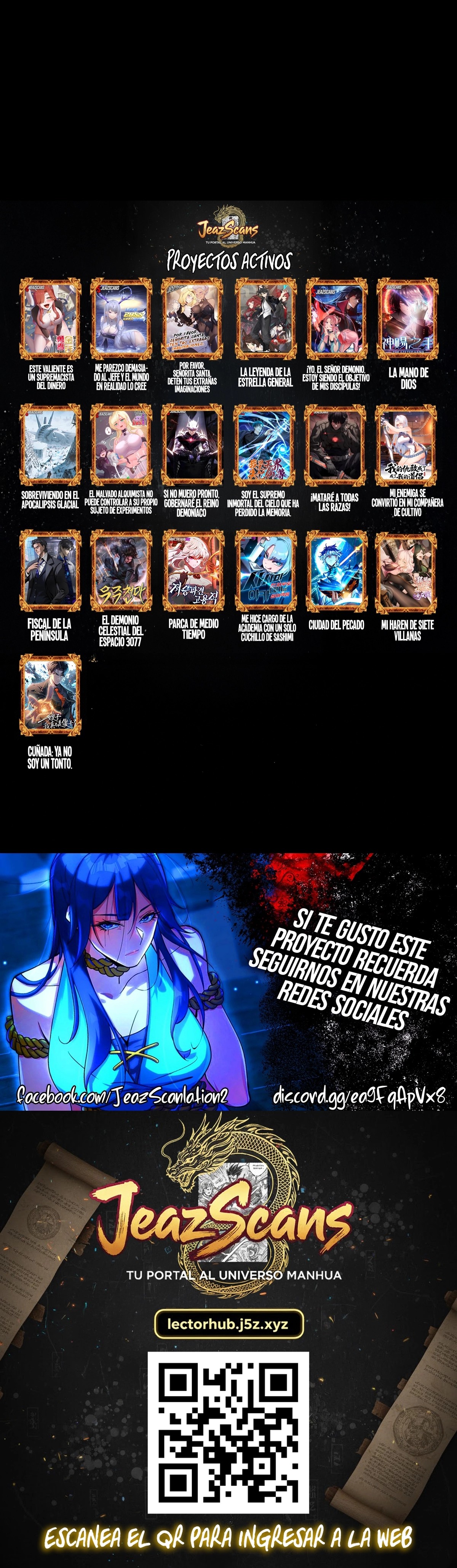 La Leyenda De La Estrella General — Capítulo 337 — 32