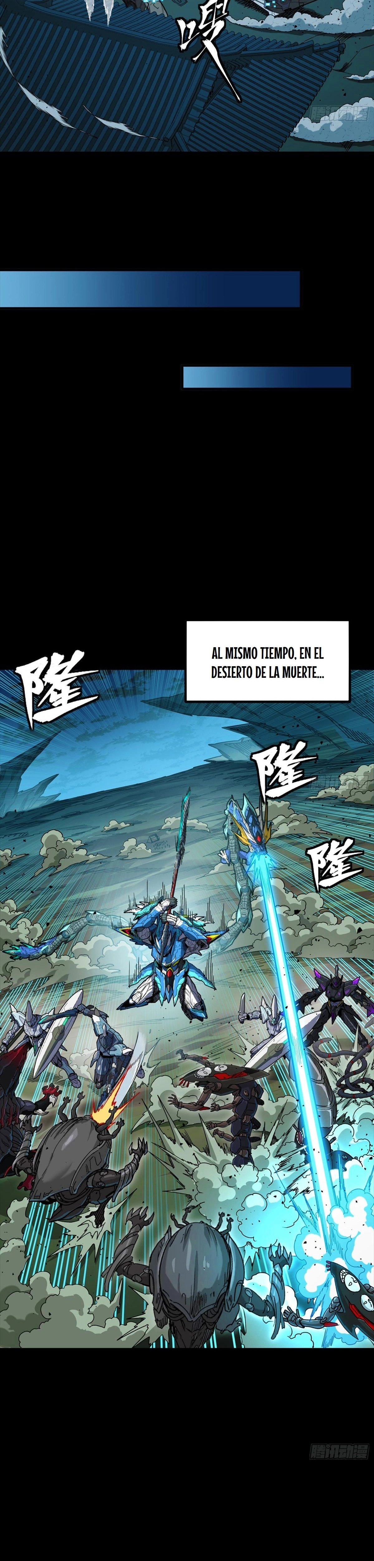 La Leyenda De La Estrella General — Capítulo 351 — 15