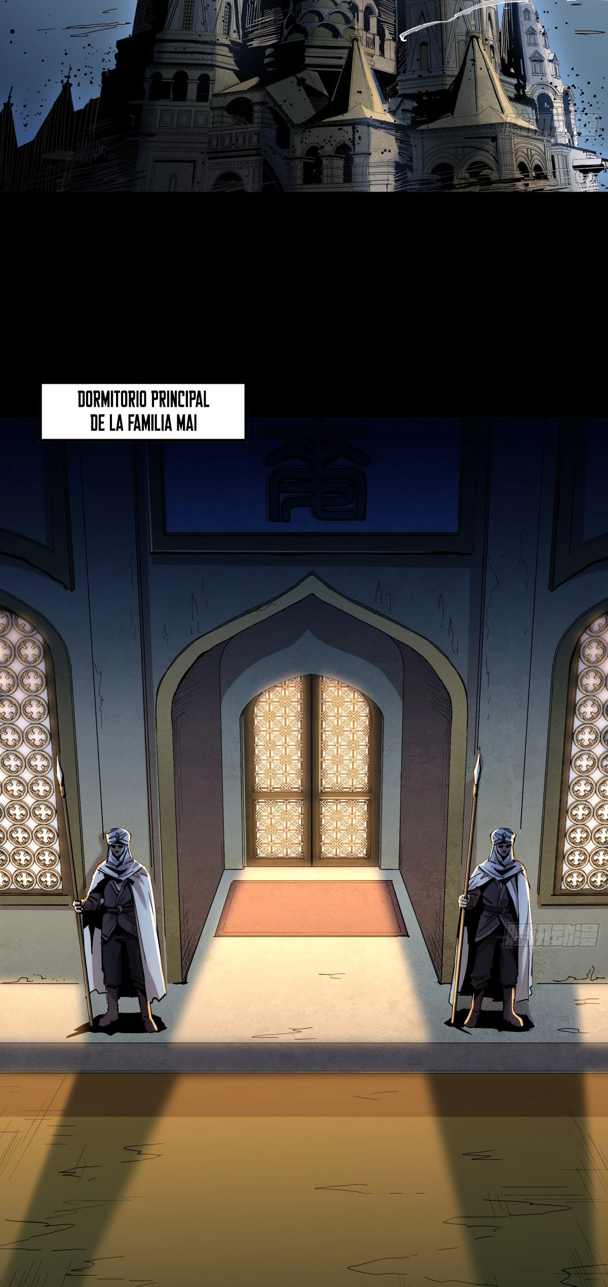 La Leyenda De La Estrella General — Capítulo 121 — 6