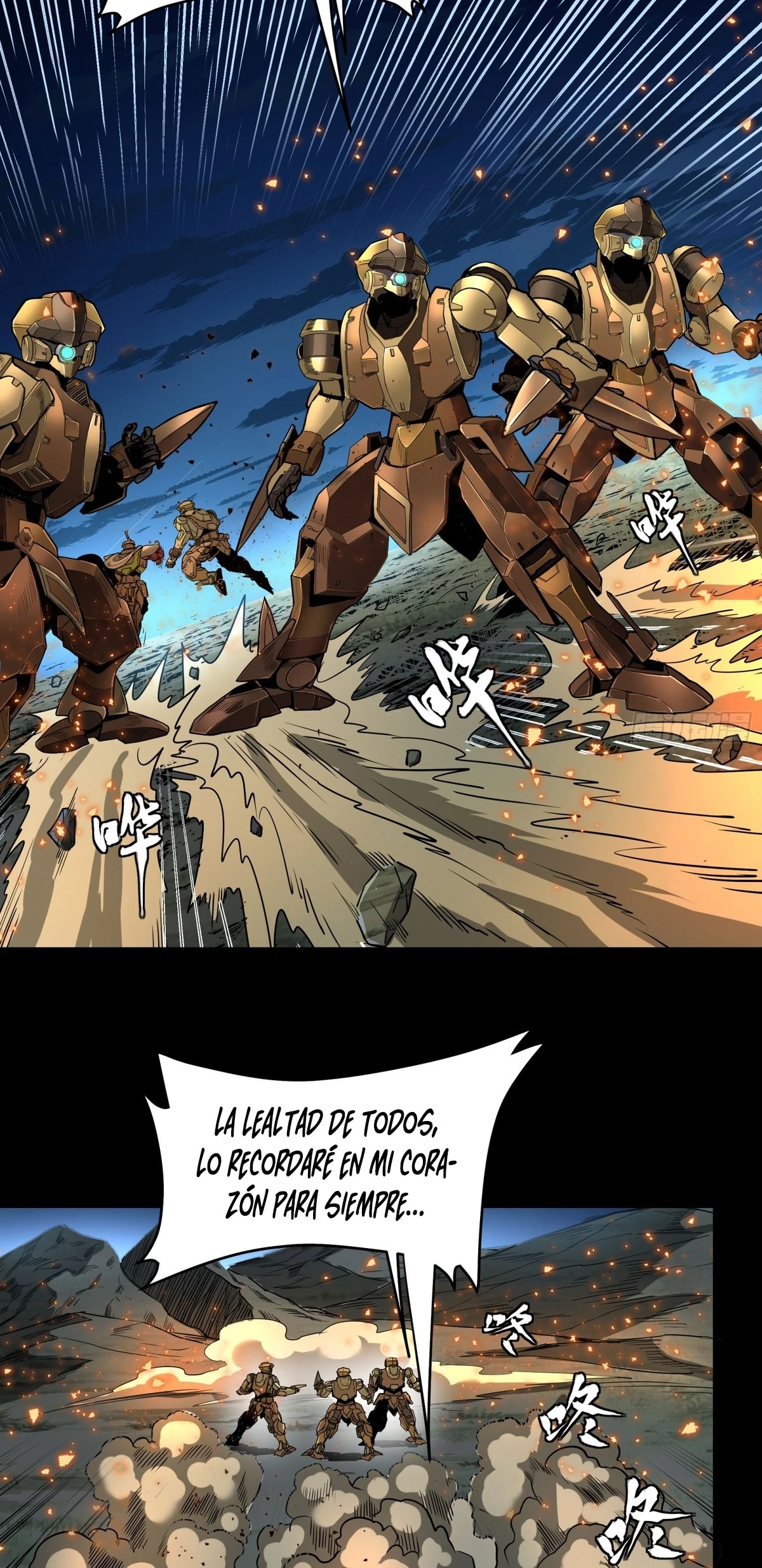 La Leyenda De La Estrella General — Capítulo 121 — 26