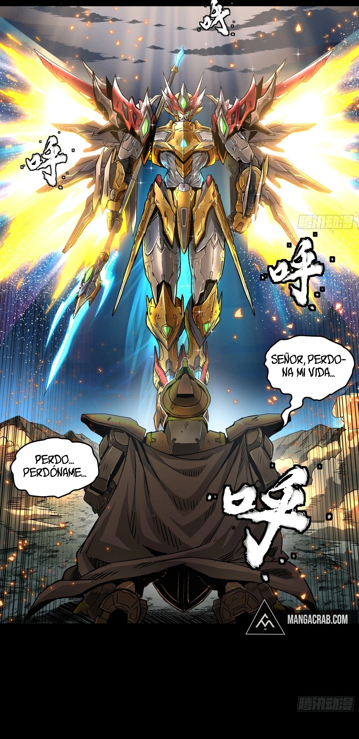La Leyenda De La Estrella General — Capítulo 121 — 32