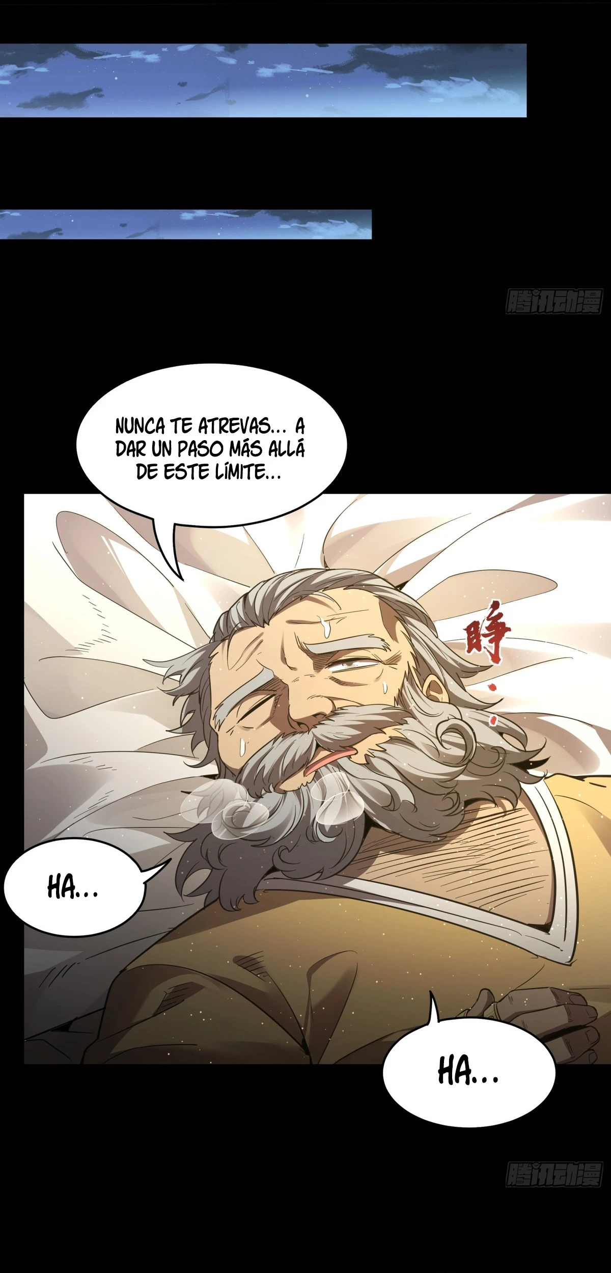 La Leyenda De La Estrella General — Capítulo 121 — 39