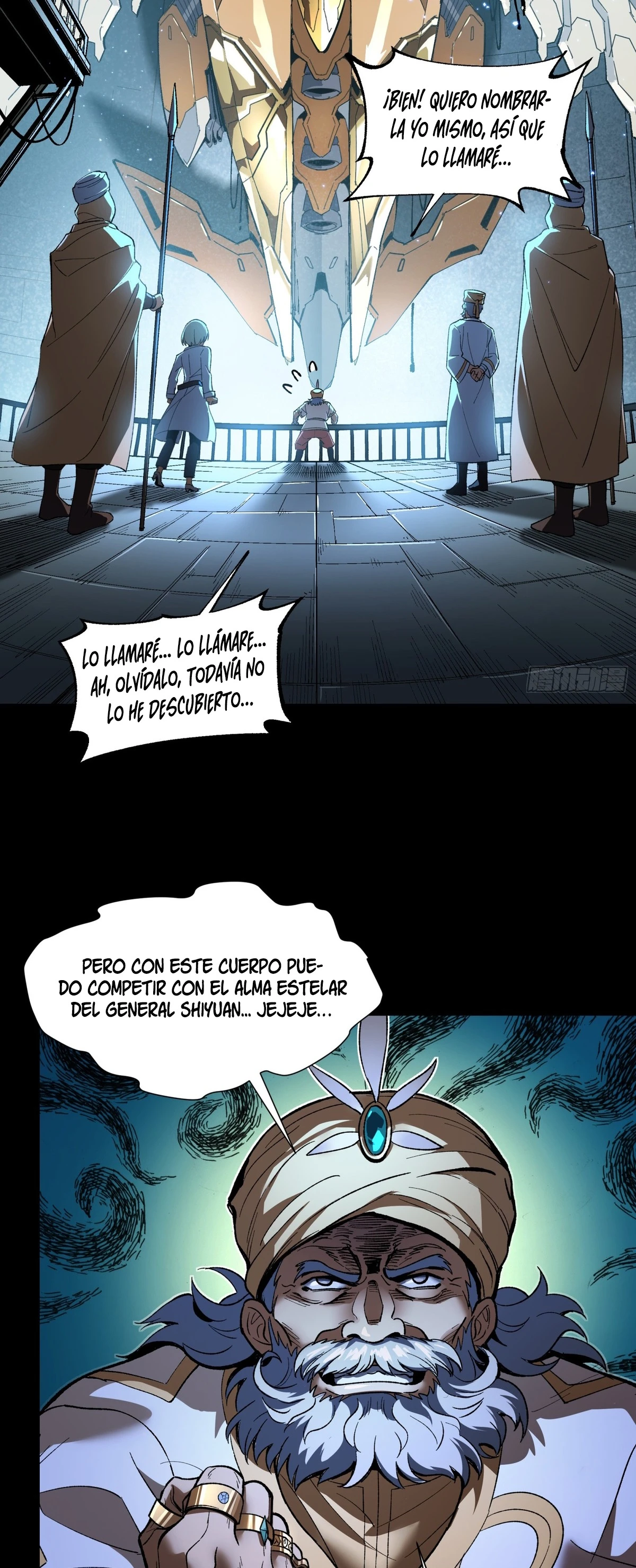 La Leyenda De La Estrella General — Capítulo 121 — 50
