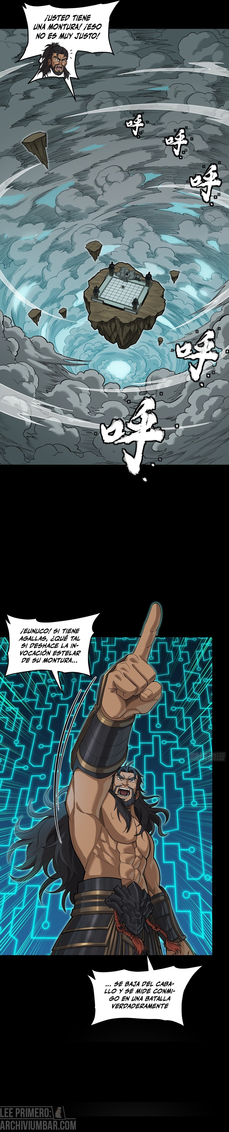 La Leyenda De La Estrella General — Capítulo 369 — 2