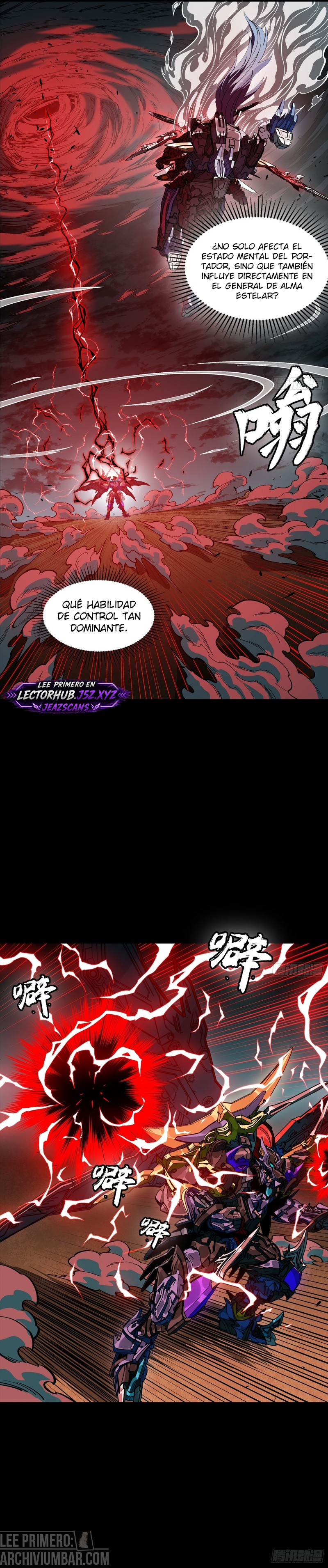 La Leyenda De La Estrella General — Capítulo 369 — 6