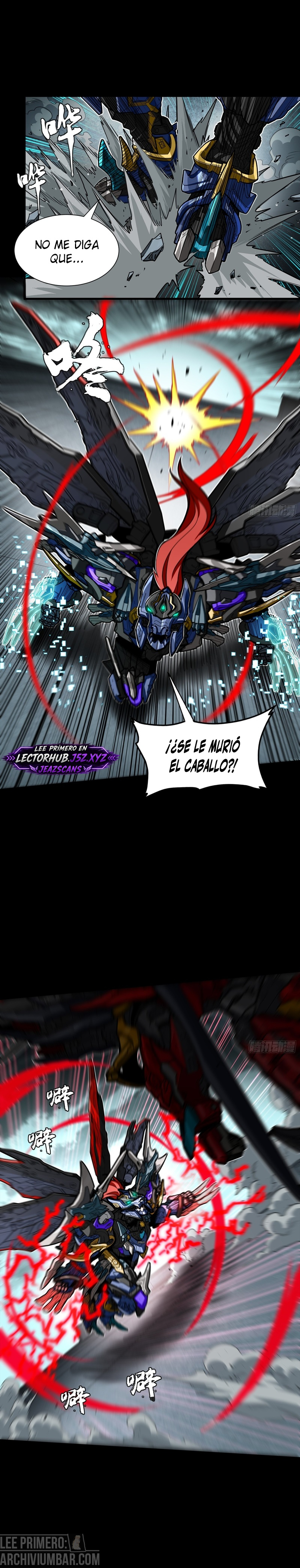 La Leyenda De La Estrella General — Capítulo 369 — 12