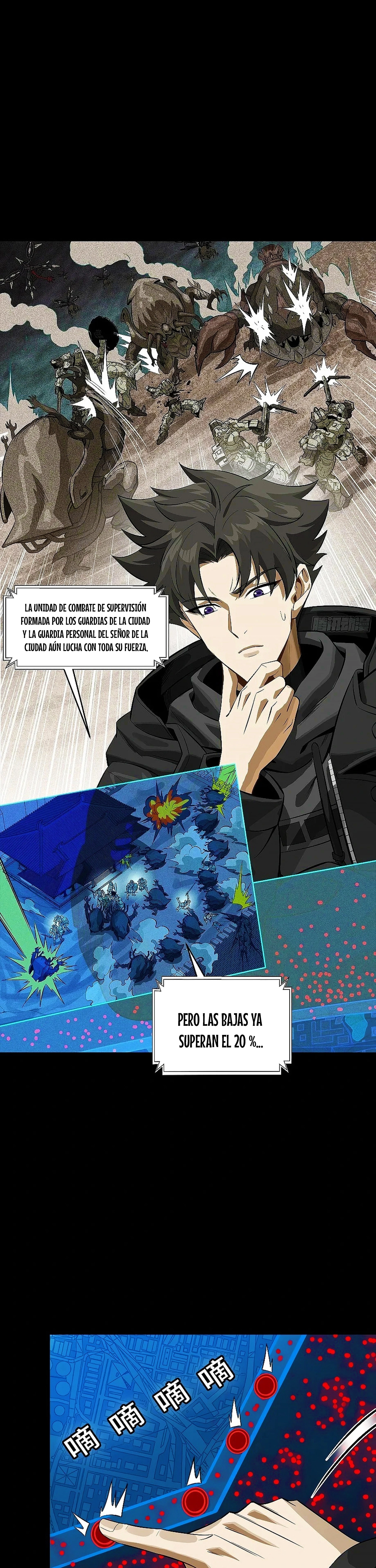 La Leyenda De La Estrella General — Capítulo 341 — 14