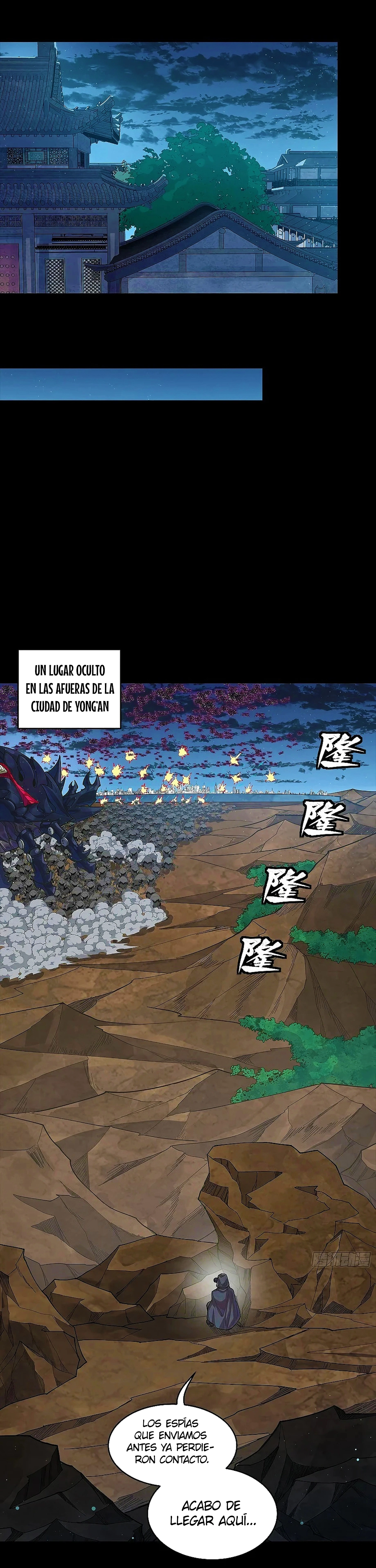 La Leyenda De La Estrella General — Capítulo 341 — 28